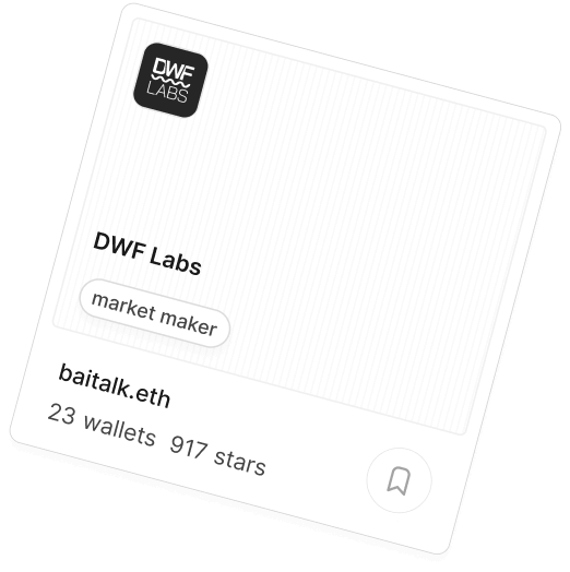 this is a content image of DWF labs wallet list in the left bottom
